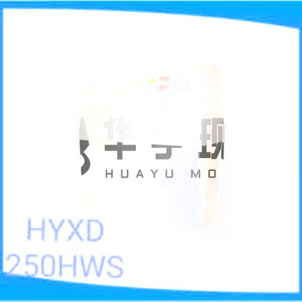 紫外線老化試驗箱