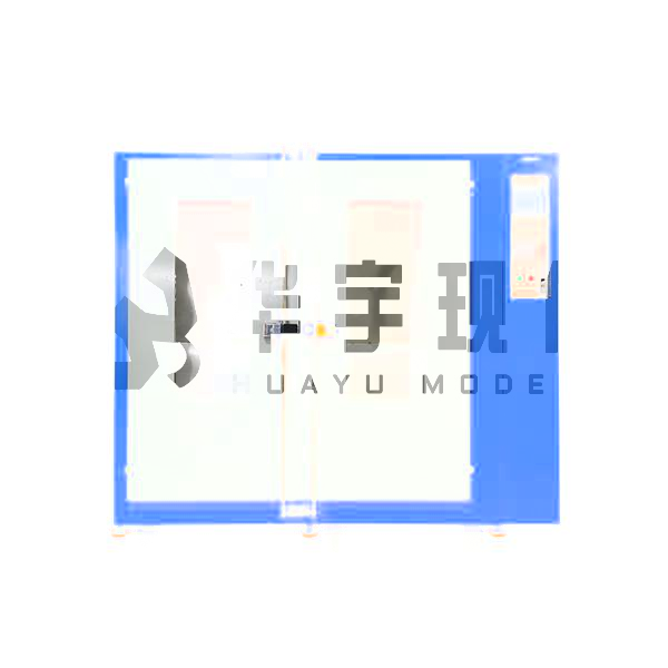 半導體高溫老化柜